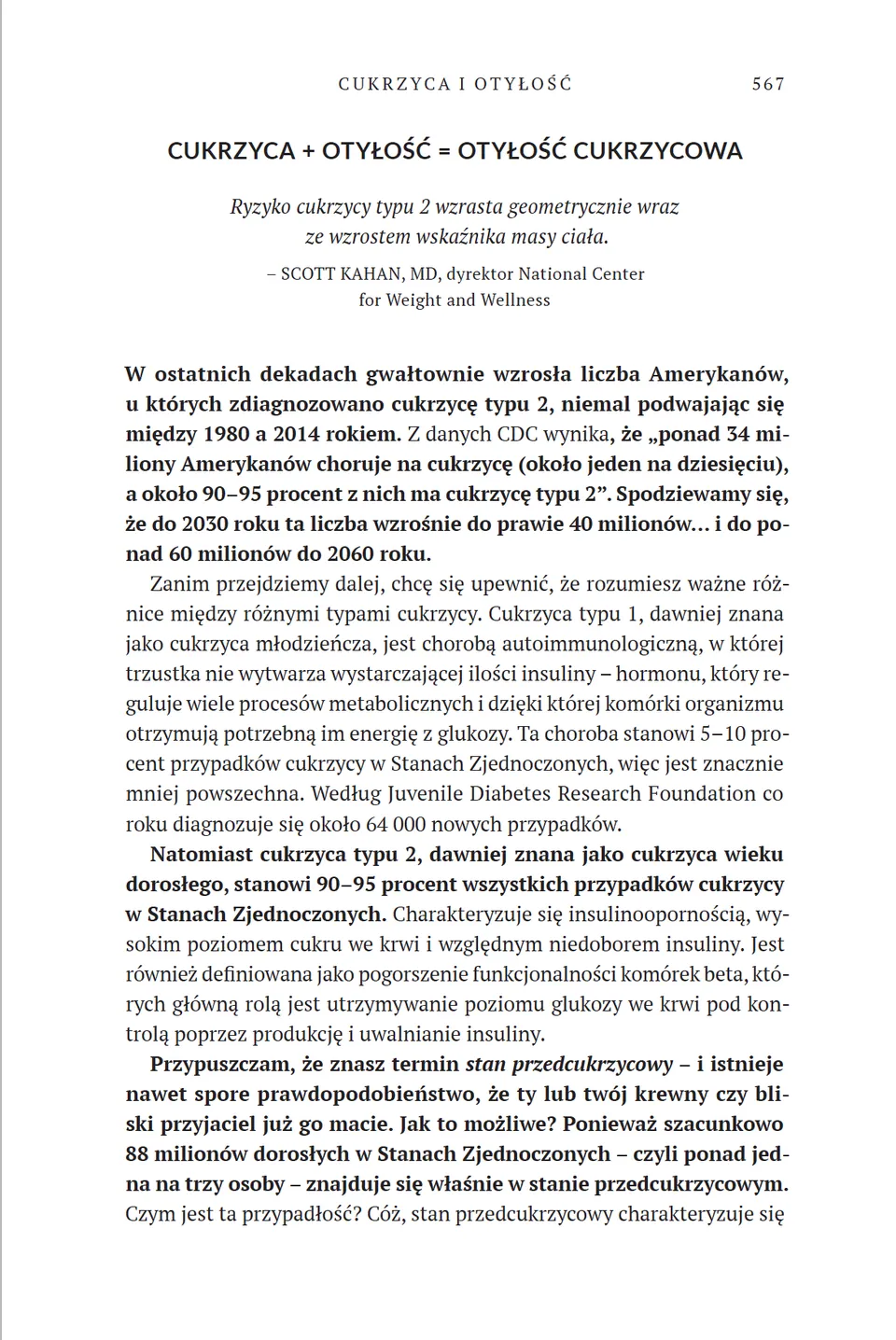 Siła życiowa