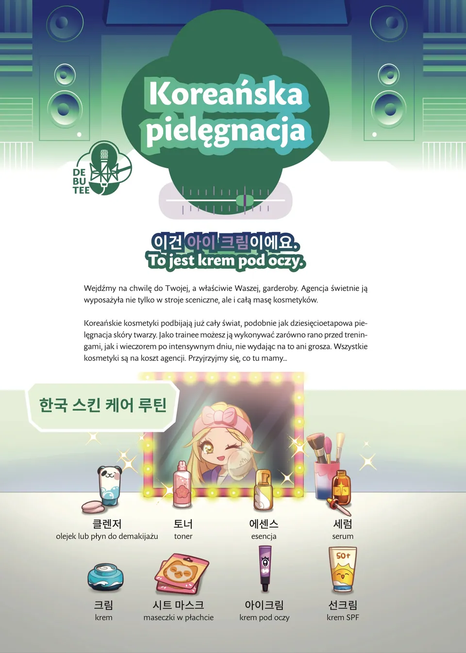Koreański od zera do idola