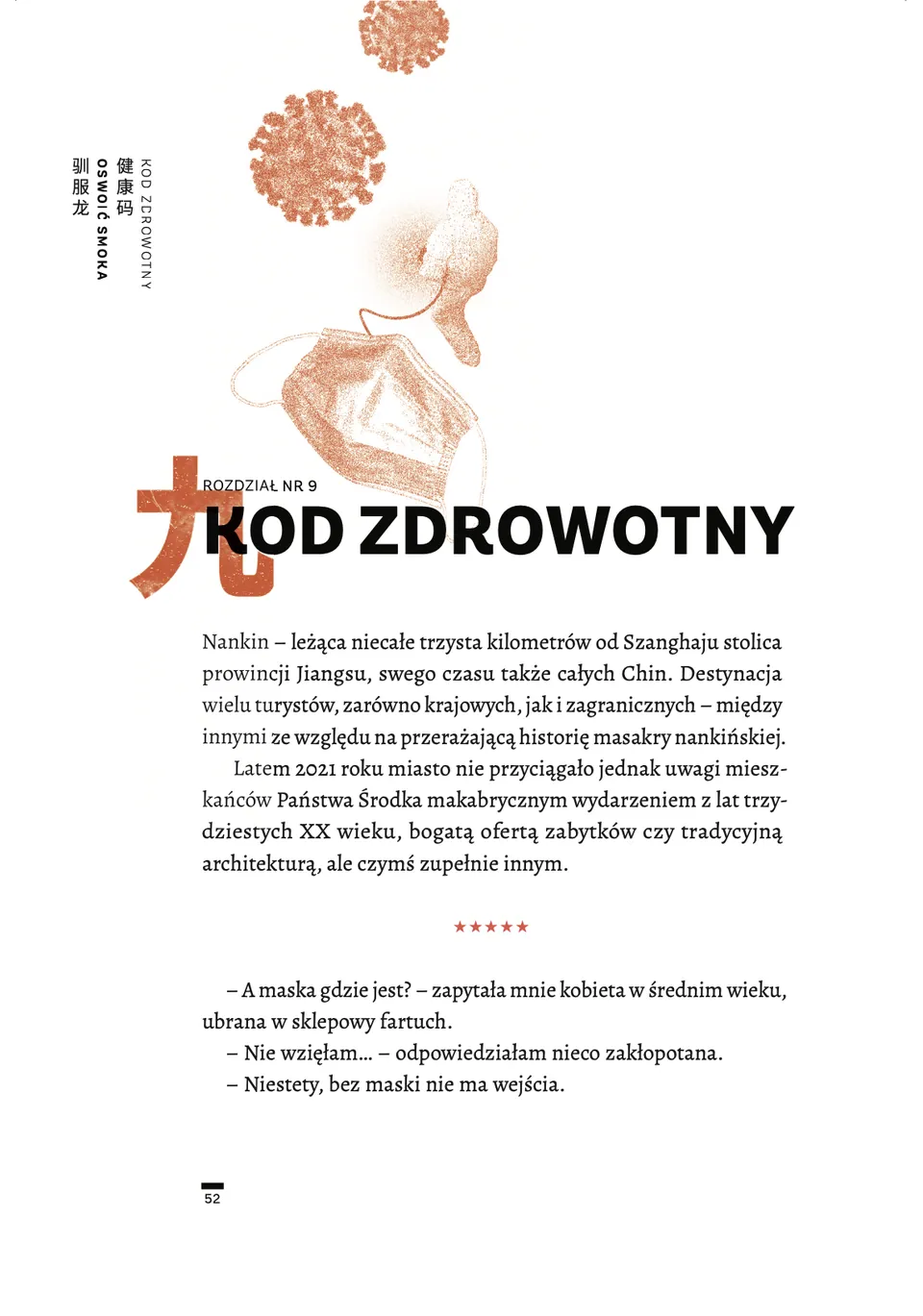 Oswoić smoka