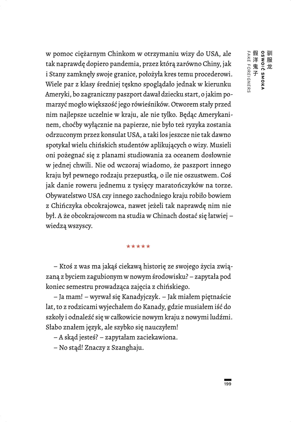 Oswoić smoka