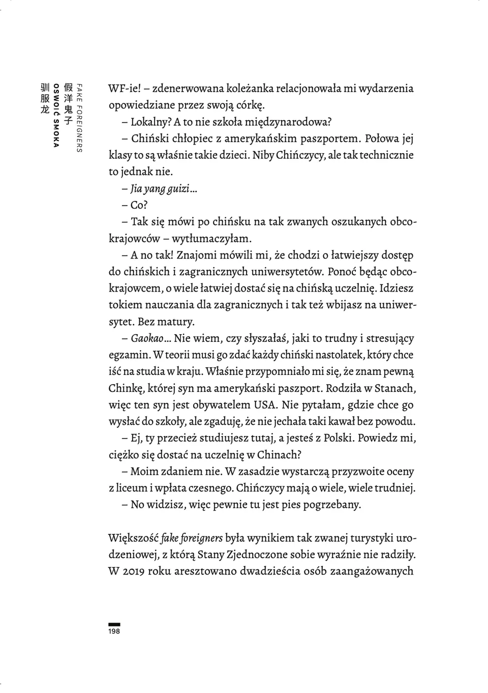 Oswoić smoka