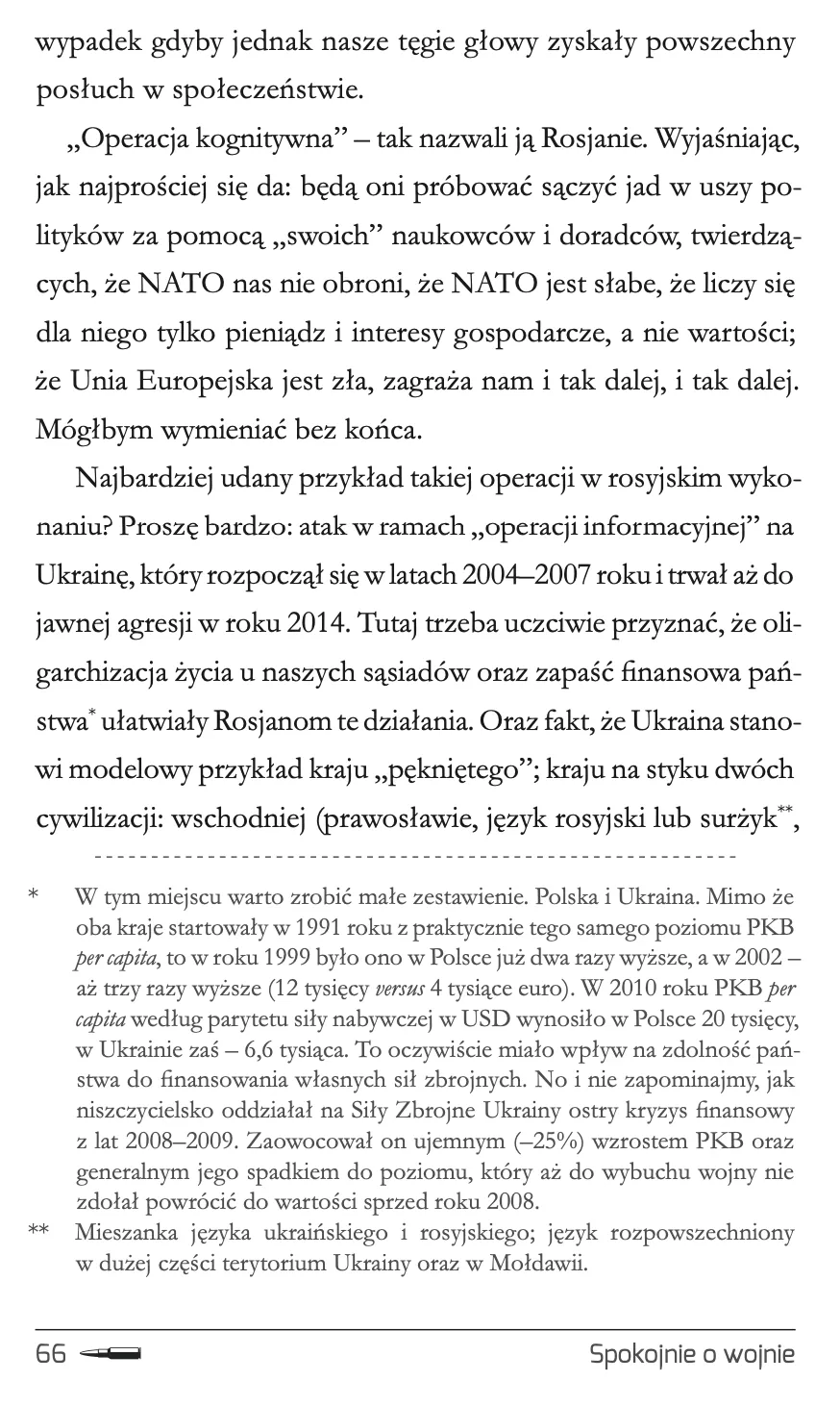 Spokojnie o wojnie