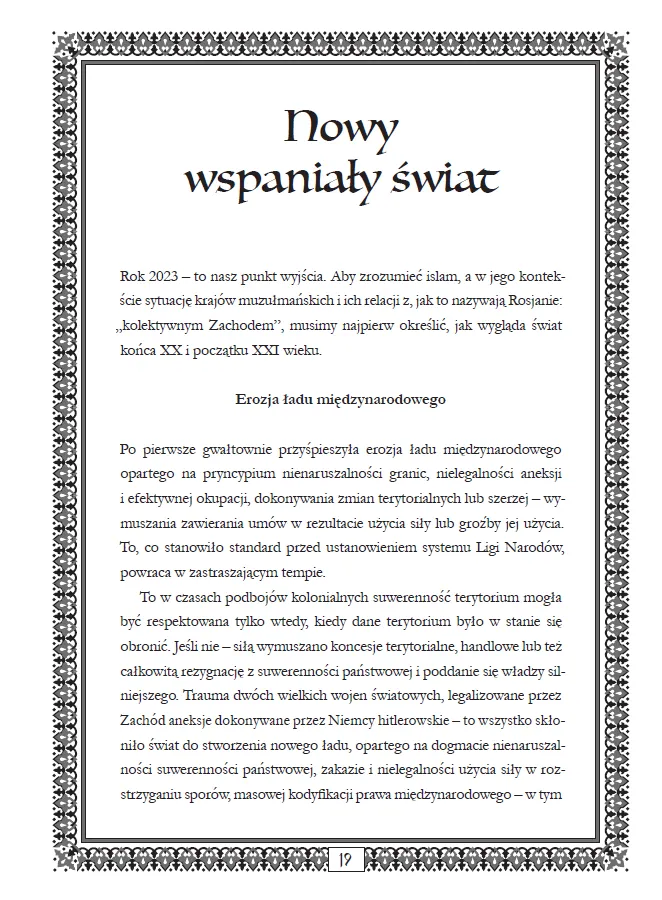Księga dżihadu