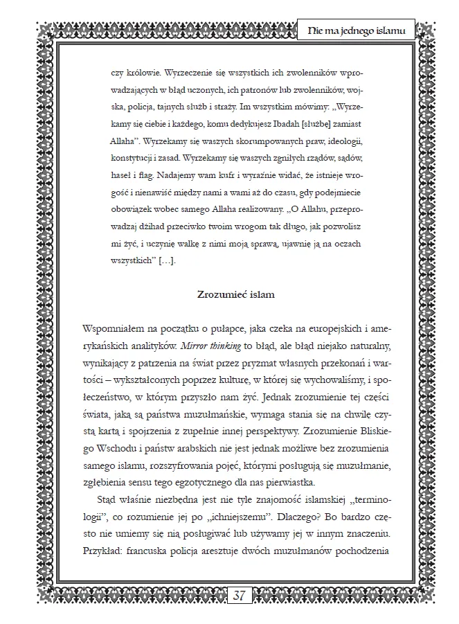 Księga dżihadu