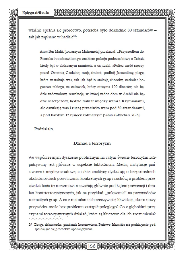 Księga dżihadu