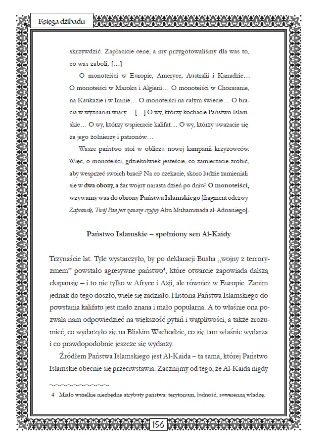 Księga dżihadu